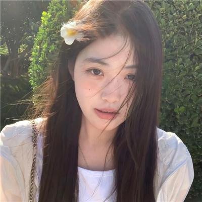 琳达