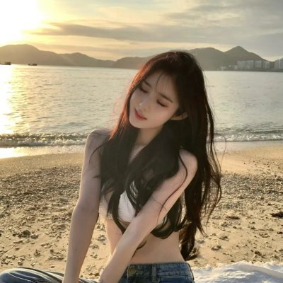 锦绣未央